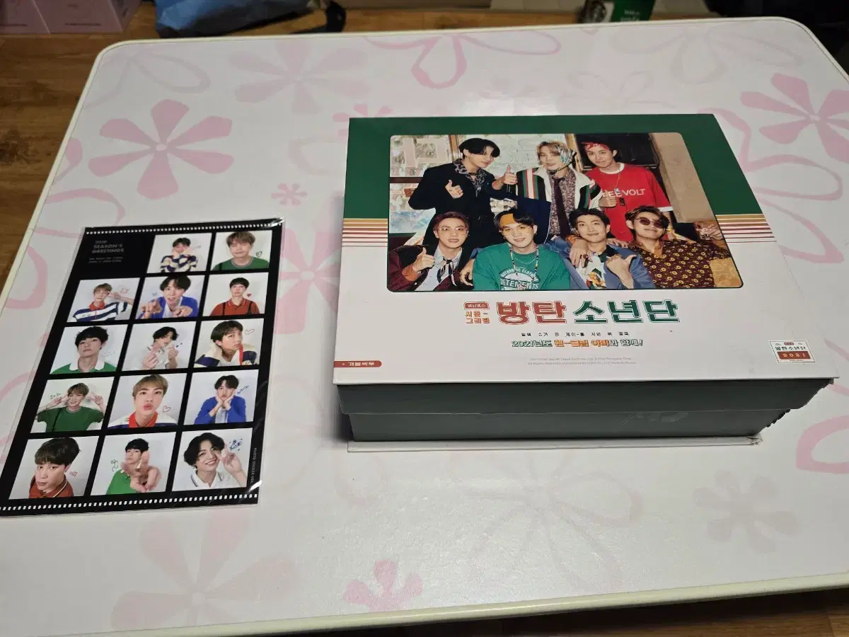 thumbnail-3